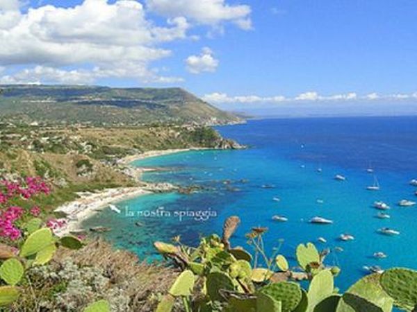 Villaggio Costa Real Club - foto 14803.jpg